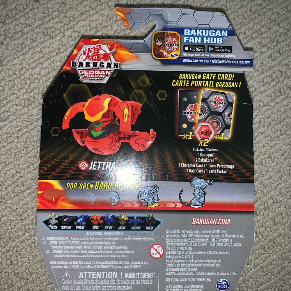 Bakugan Geogan Rising Red Action Figure - Picture 3 of 6